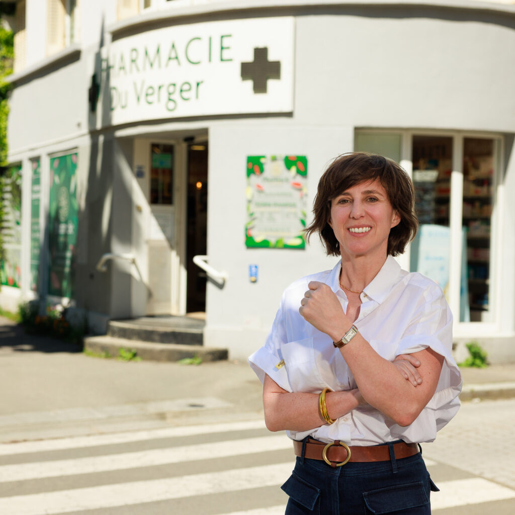 Pharmacie du verger - Photo 1